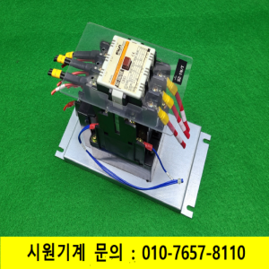 노16901/마그네트,전자접촉기/SC-2N/SE/SC35AS/FUJI