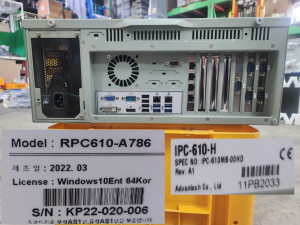 주52528/미사용 PC 컴퓨터 IPC-610-H / RPC610-A786 / AIMB-786 / i5-8500 / M378A1G44AB0-CWE / IPC-610MB-00HD