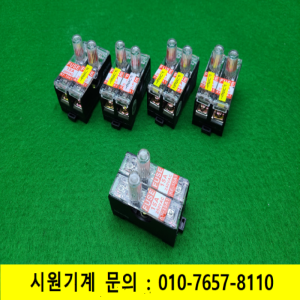 노16905/퓨즈홀더/KF-15A1/KF-15A2/KACON