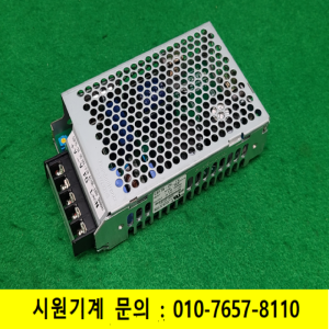 초23730/파워서플라이/CSF75-24/Finesuntronix