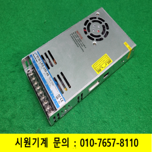 초23733/파워서플라이/LRS-350-48/한경