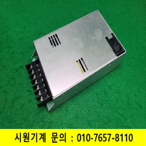 초23735/파워서플라이/S8FS-G30024CD/옴론