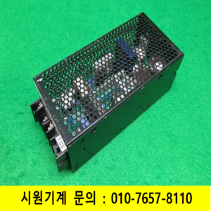 초23736/파워서플라이/VSF150-24/Finesuntronix
