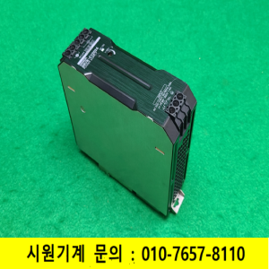 초23737/파워서플라이/S8VK-C12024/옴론