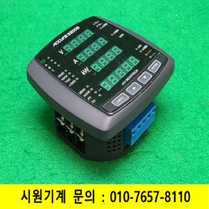 초23741/아큐라전력계측,디지털전력미터/Accura3300S/ROOTECH