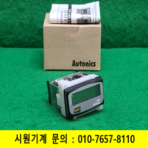초23742/미사용디지털카운터/LA8N-BN/오토닉스
