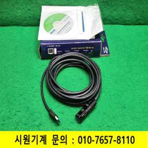 초23746/USB3.0액티브연장리피터/CBL-302/NETmate