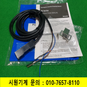 노59158/미사용근접센서/PS12-4DN2/Autonics