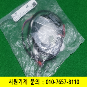 노59175/미사용광전센서/EX-L262/파나소닉