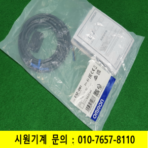 노59179/미사용광전센서/E3Z-D61/오므론