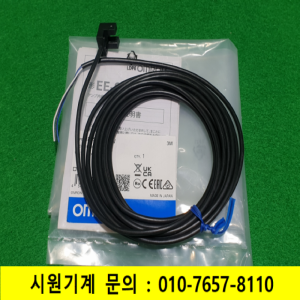 노59180/미사용말굽센서/EE-SX951-W/오므론