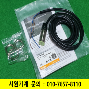 노59183/미사용원주형근접센서/PRT18-5D0/Autonics