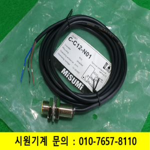 노59184/미사용원주형근접센서/C-C12-N01/MiSUMi