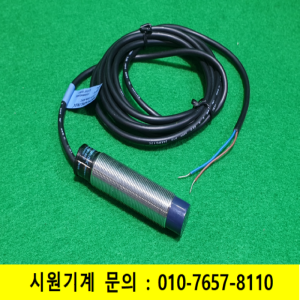 노59187/미사용원주형근접센서/CUP-18R-8FC/한영넉스