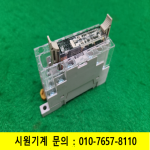 초23752/릴레이/G7SA-4A2B/P7SA-14F-ND/DC24V용/옴론