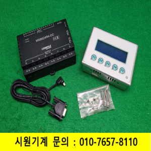 초23754/릴레이출력단자/MSB624RA-DC/DC24V/COMFILE