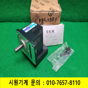 초14034/직각축모터감속기/K8G5BRS/감속비5대1/GGM
