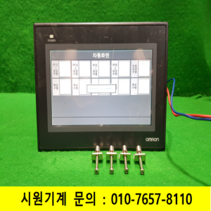 주26286/터치스크린/NB7W-TW01B/DC24V/V1.1/오므론