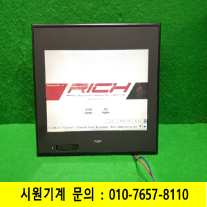 주26287/터치스크린/TOPRW1000WD/DC24V/M2I
