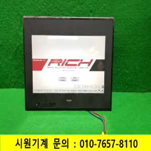 주26288/터치스크린/TOPRW1000WD/DC24V/M2I