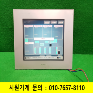 주26289/터치스크린/PFXGP4501TADW/GP-4501TW/DC24V/프로페이스