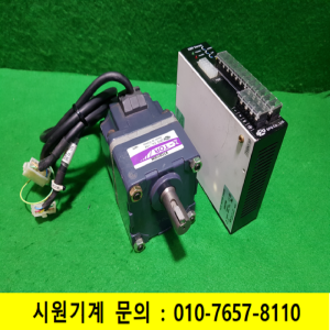 주15595/모터와모터드라이브세트/XTG9100K/XBM975G/XBD75B/SPG