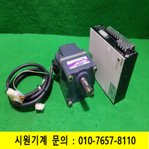 주15596/모터와모터드라이브세트/XTG9100K/XBM975G/XBD75B/SPG