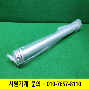 초10906/미사용모터연결커플러,모터폴리/길이415외경44,30내경16,14