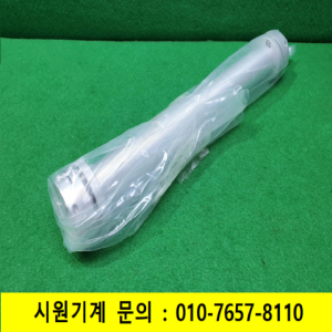 초10908/미사용모터연결커플러,모터폴리/길이300외경44,30내경16,14
