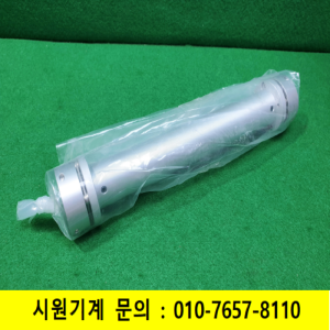 초10910/미사용모터연결커플러,모터폴리/길이300외경44,30내경14