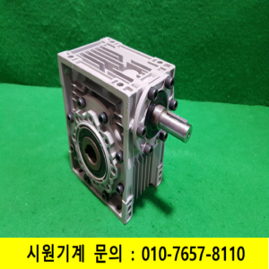 주15601/웜감속기/63/감속비10대1/삼양