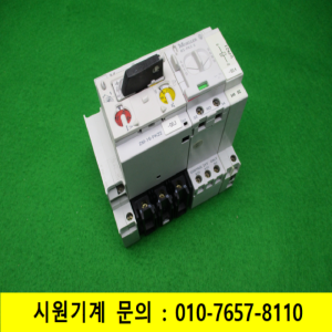 노16922/수동모터시동보호기/PKZ2/RS-PKZ2/MOELLER