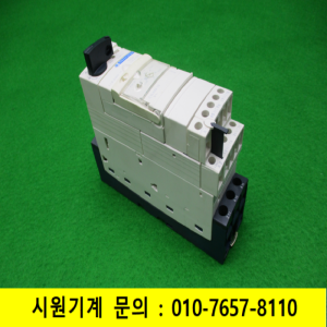 노16923/모터스타터,모터보호컨트롤러/LUB32/LUCA32FU/텔레메카닉