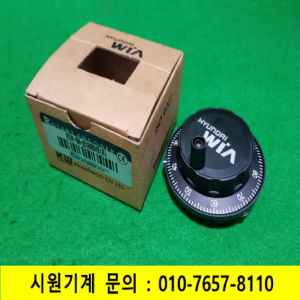 주26297/미사용로터리엔코더/RIM-80-0100BVB(R)/광우