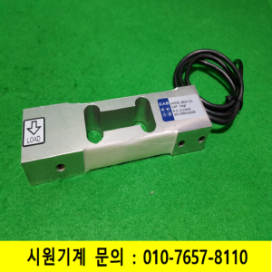 초26423/로드셀/BCA-10L/CAS