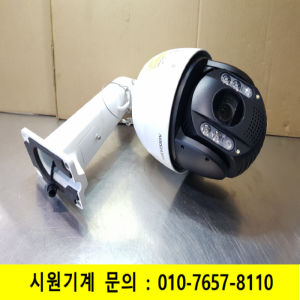 초55168/하이크비전CCTV카메라/DS-2DE7A825IW-AEBT5/HIKVISION