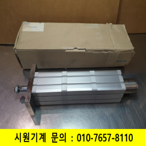 주70249/미사용공압3단실린더/ADNT-63-50-A-P-A-S2-3N/FESTO