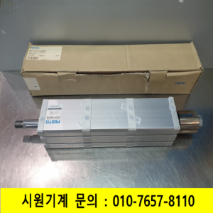 주70250/미사용3단공압실린더/ADNT-63-50-A-P-A-S2-3N/FESTO