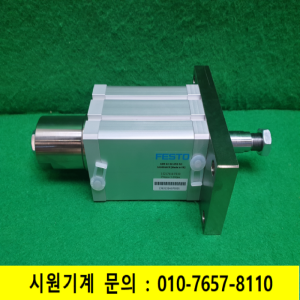 주70252/미사용공압실린더/ADN-63-50-APA-S2/FESTO