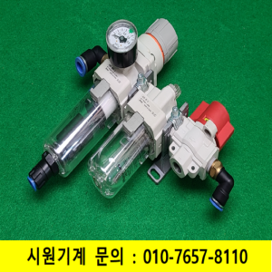 주73084/공압레귤레이터/AW30-03DG-A/AL30-03-A/VHS30-03A/SMC