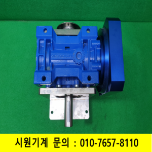 초50082/서보모터용감속기/NMRV-P063/감속비20대1