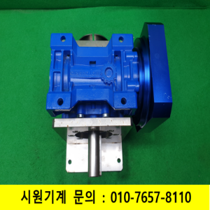 초50083/서보모터용감속기/NMRV-P063/감속비20대1