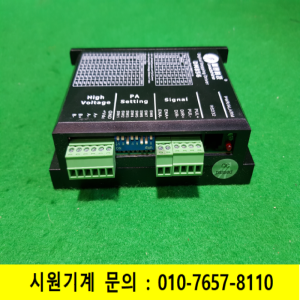 주26299/스텝핑드라이버/DM856/Leadshine