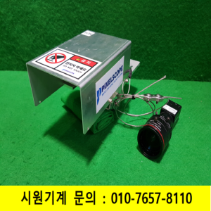 노29095/비전카메라렌즈거치대세트/MV-CA013-A0GC/3MegaPixeI1/2