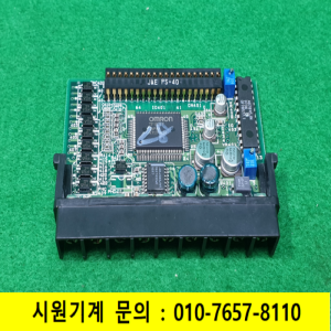 초21355/보드/K31-L1/오므론