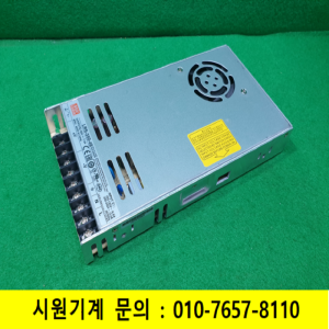 노19731/파워서플라이/전원공급장치/LRS-350-48/MW