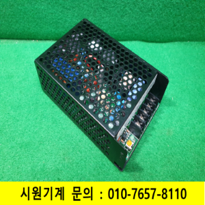 노19732/파워서플라이/전원공급장치/VSF50-24/MW