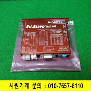 노19734/미사용스텝핑모터드라이버/EZS-NDR-42XL-ABS/EZi-SERVO