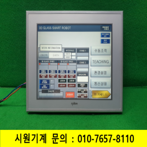 노19735/터치스크린/CM-iXT10CD-D/DC24V/CIMON