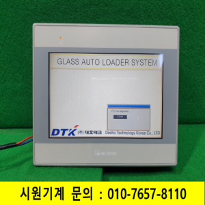 노19736/터치스크린/MT6070iE/DC24V/WEiNTEK